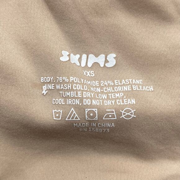 Skims Womens Nude Tan Fits Everybody High Neckline Racerback Sports Bra Size XXS - Picture 2 of 4